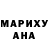 МЕФ мука Asima Axmedova