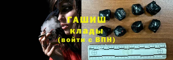 jwh Нязепетровск