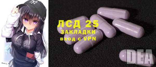гашиш Нягань