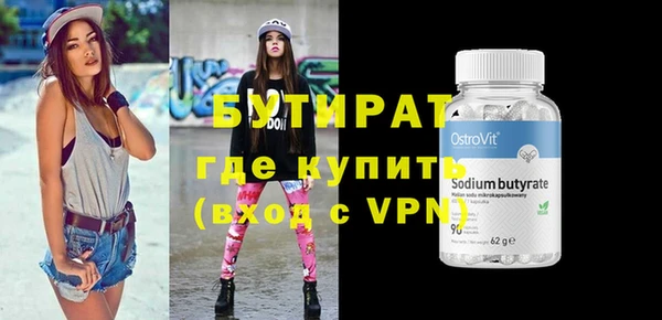 apvp Новокубанск