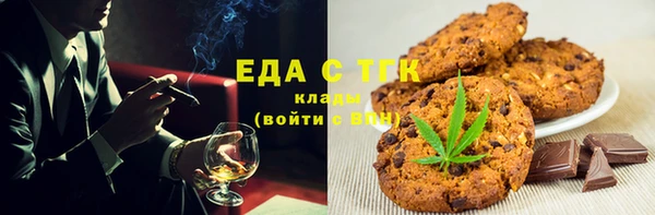 COCAINE Баксан