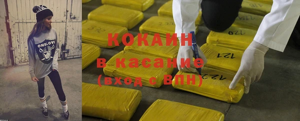 марки nbome Няндома