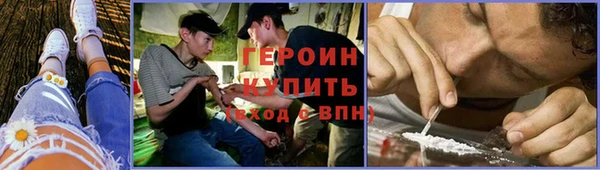 COCAINE Баксан