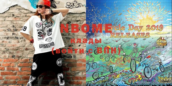 COCAINE Баксан