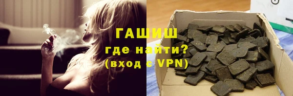 МДМА Балабаново