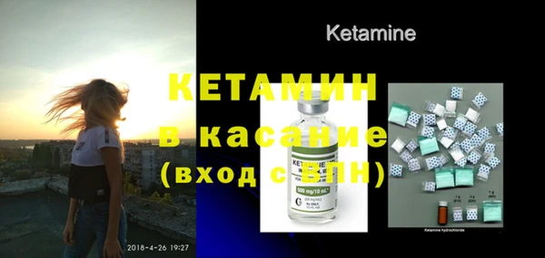 COCAINE Баксан