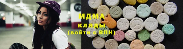 COCAINE Баксан
