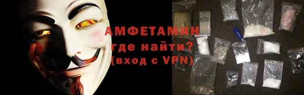 COCAINE Баксан