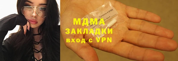 COCAINE Баксан