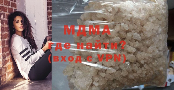 COCAINE Баксан