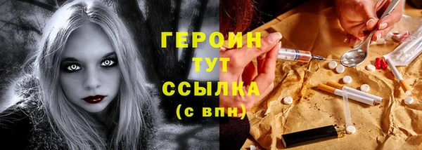 COCAINE Баксан
