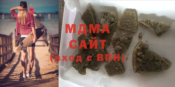 COCAINE Баксан