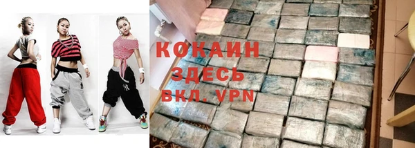 мефедрон мука Балахна