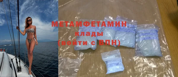 COCAINE Баксан