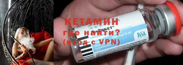 apvp Новокубанск