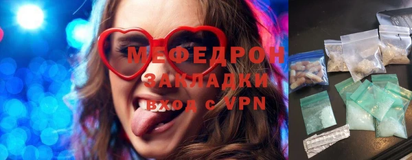 COCAINE Баксан