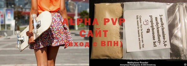 COCAINE Баксан