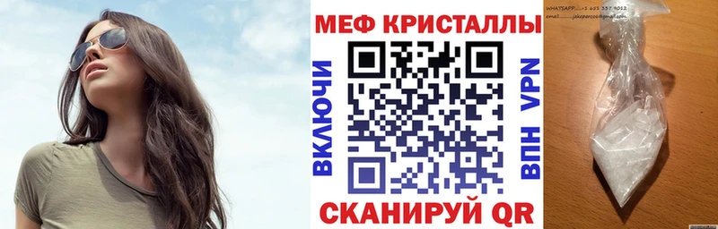 МЯУ-МЯУ мяу мяу  Зерноград 